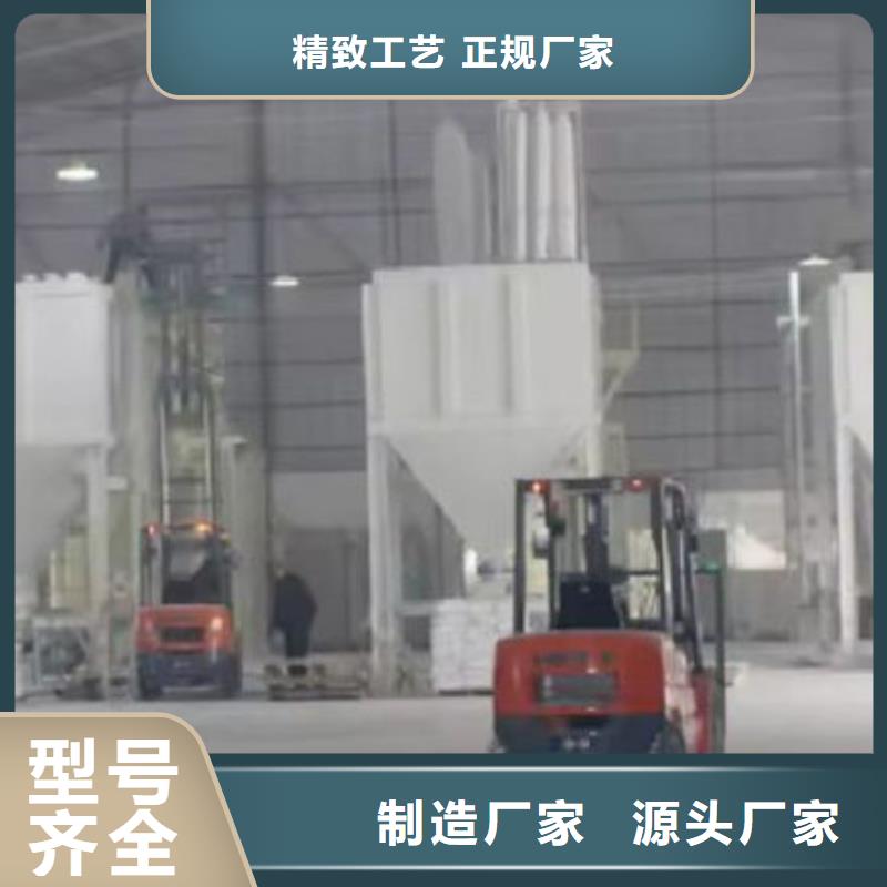 輕鈣擇優(yōu)