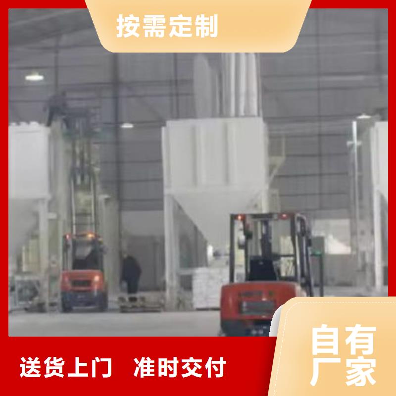 輕鈣粉售后完善
