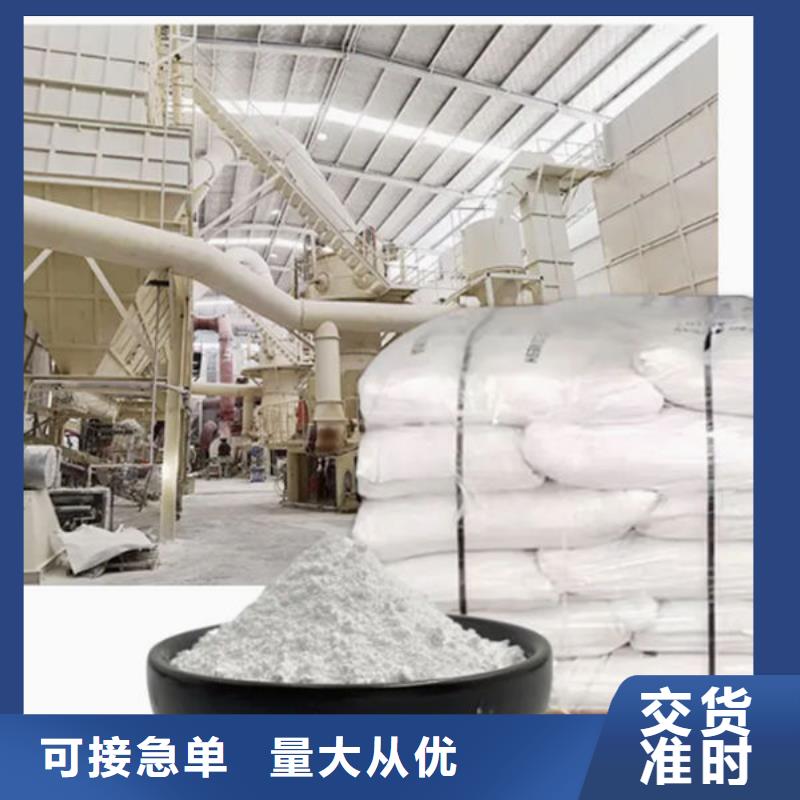 輕鈣粉種類齊全支持貨到付清