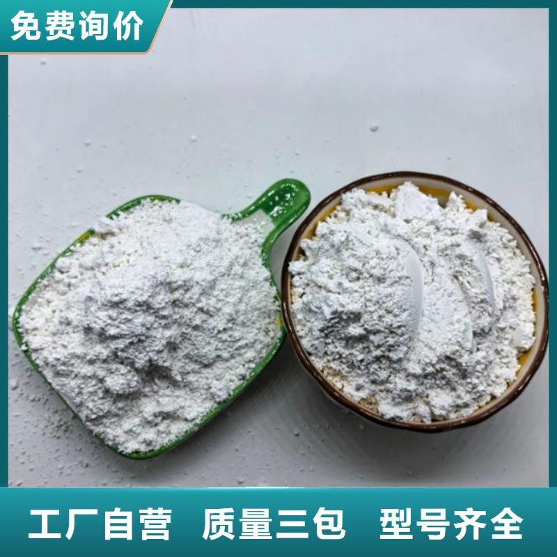 輕鈣直供廠家現貨
