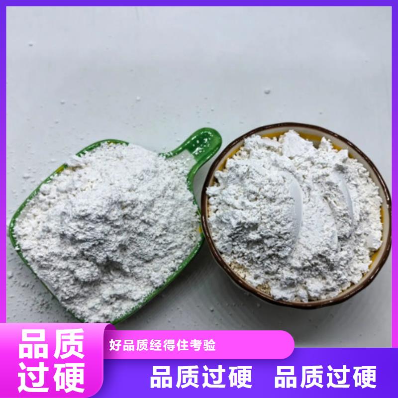 碳酸鈣粉近期行情廠家精選