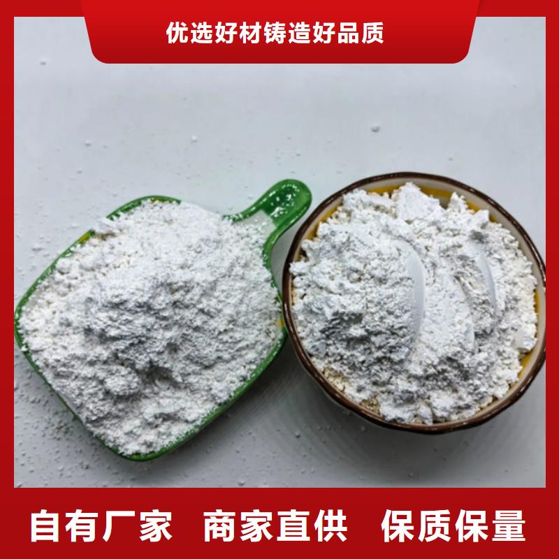 輕鈣粉實體廠家