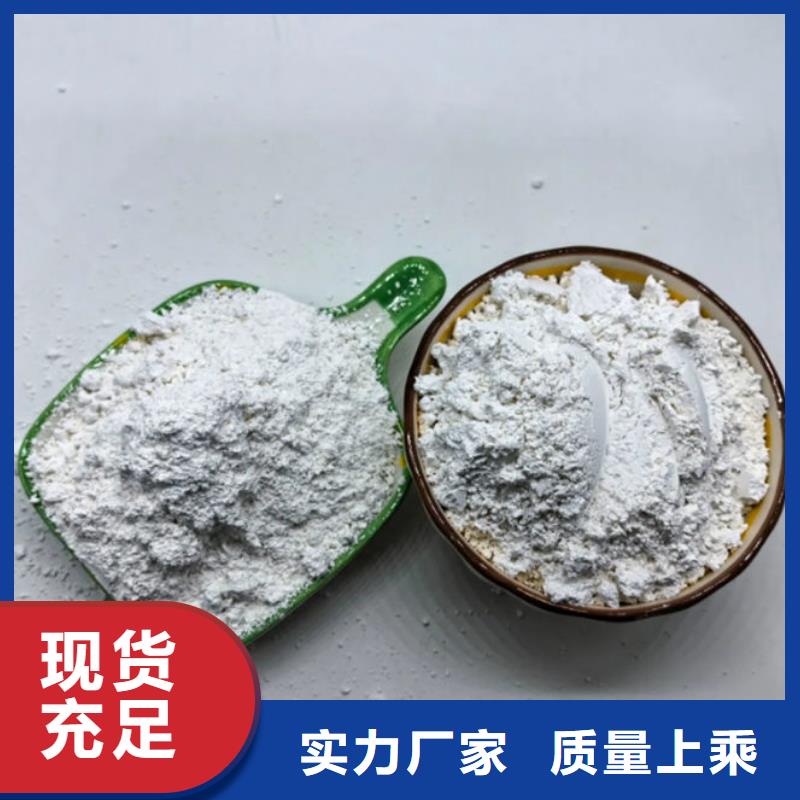 輕質(zhì)碳酸鈣銷售廠家案例