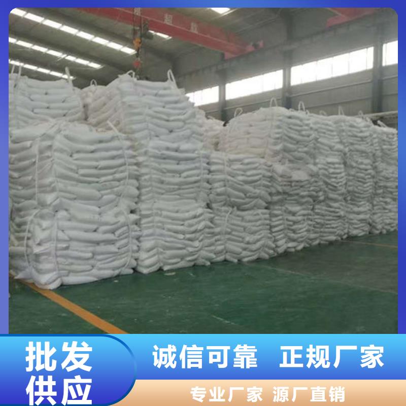 輕質(zhì)碳酸鈣采購您身邊的廠家