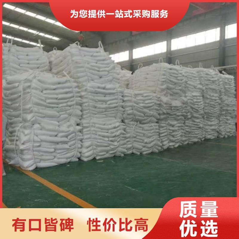 碳酸鈣粉實力老廠