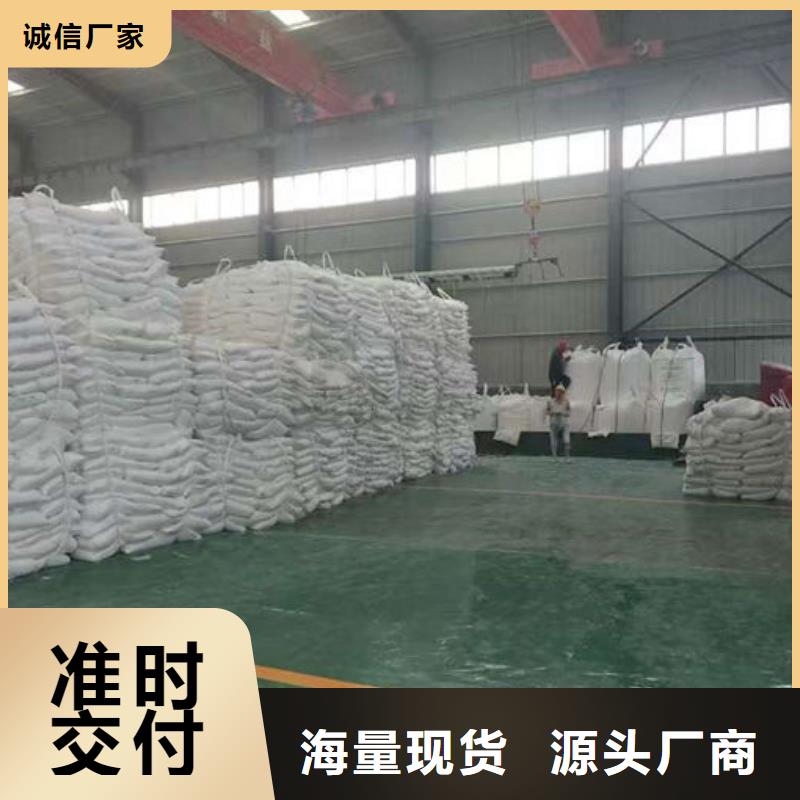 碳酸鈣粉公司