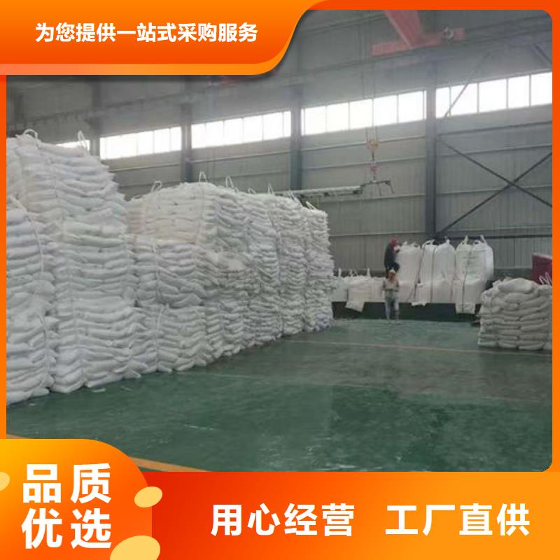 碳酸鈣粉廠家-規(guī)格全