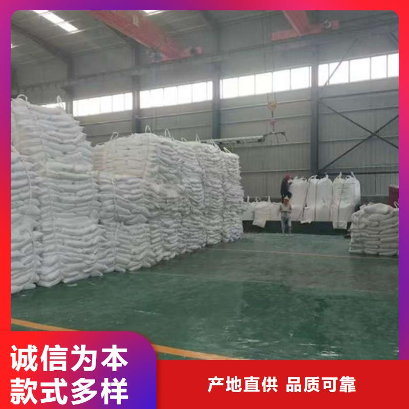 輕鈣品質(zhì)過關(guān)