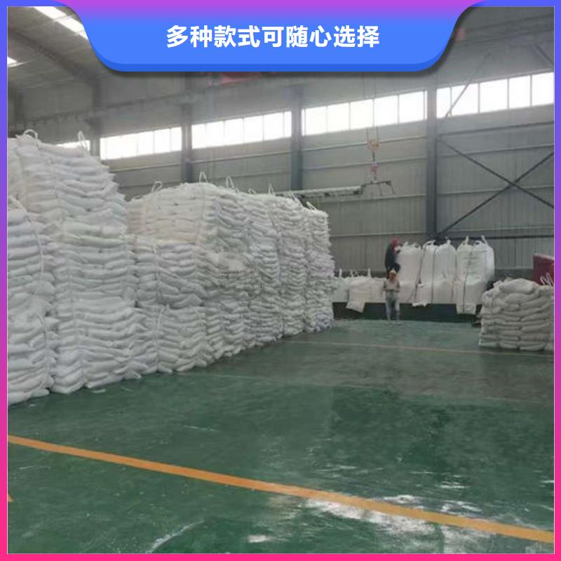 輕鈣粉廠家直供