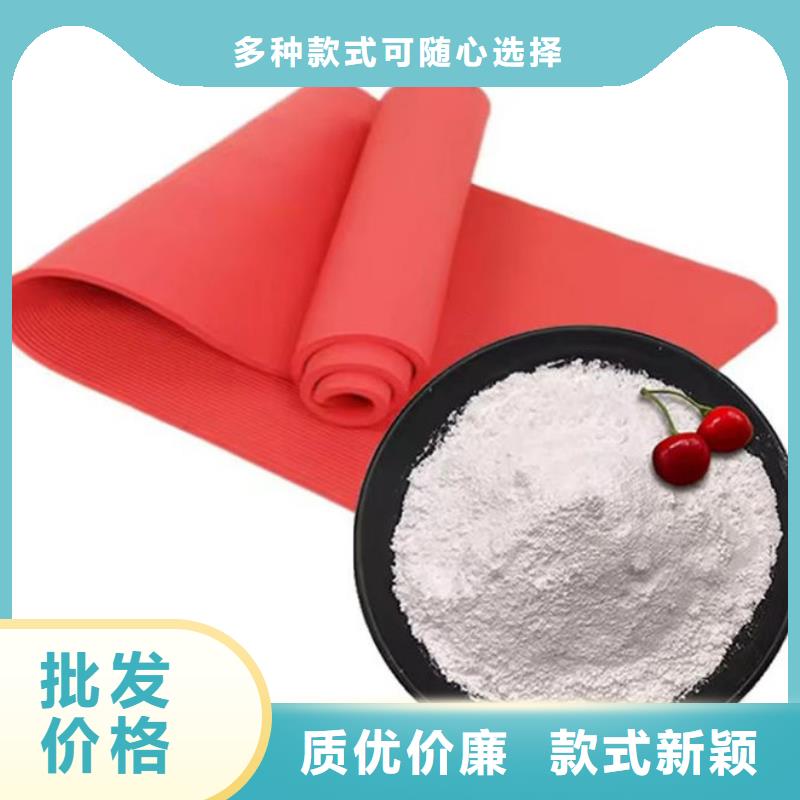 輕鈣粉貨真價(jià)實(shí)可定制有保障