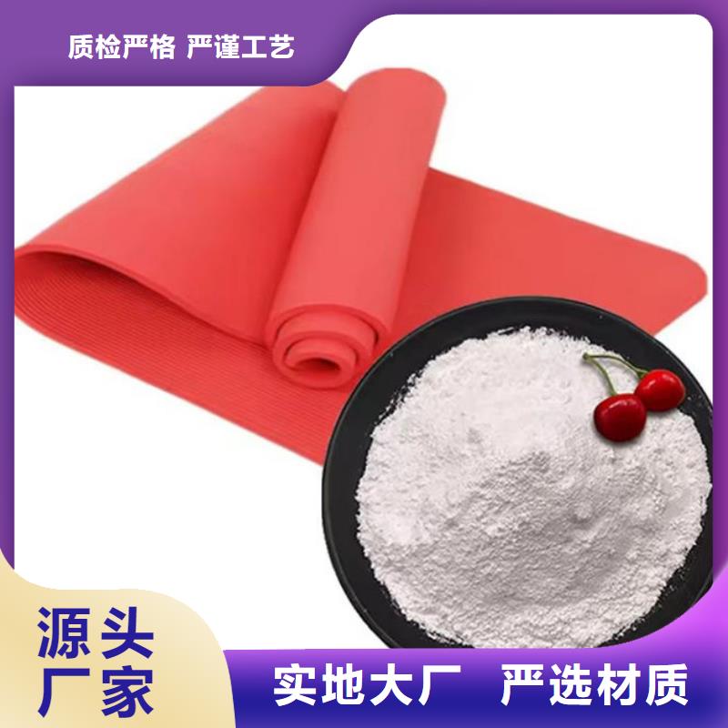 輕質(zhì)碳酸鈣800目促銷等你來同城貨源