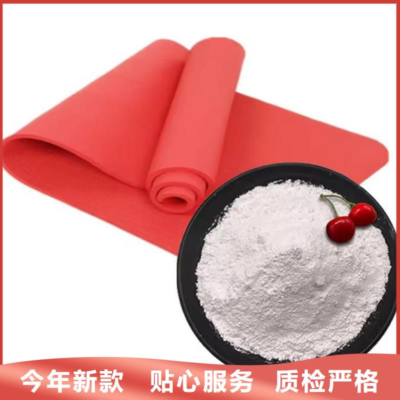 輕鈣粉發(fā)貨及時(shí)價(jià)格實(shí)惠
