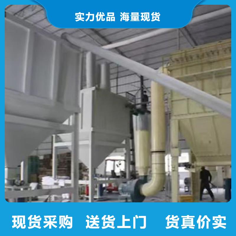 輕鈣粉采購