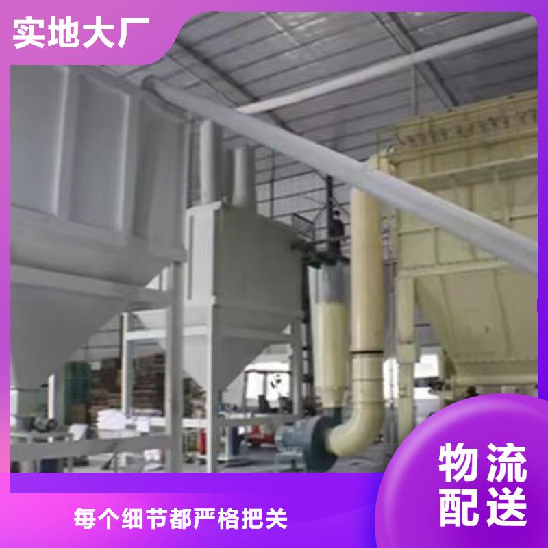 輕鈣實體大廠