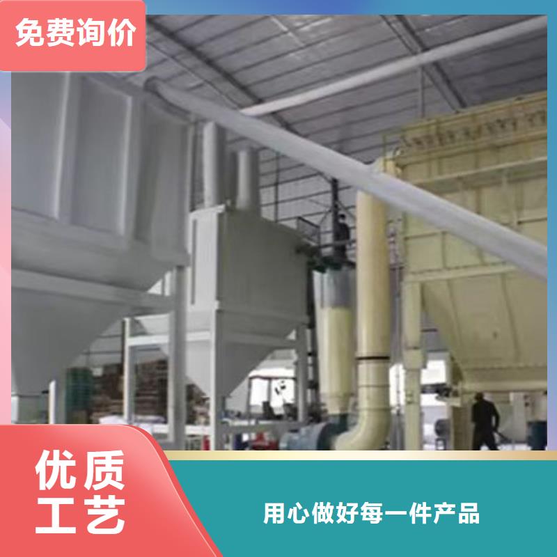 碳酸鈣粉廠家，貨源足本地廠家