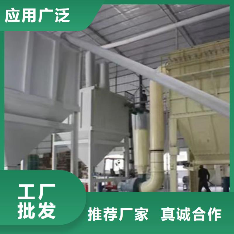 輕質碳酸鈣多重優(yōu)惠