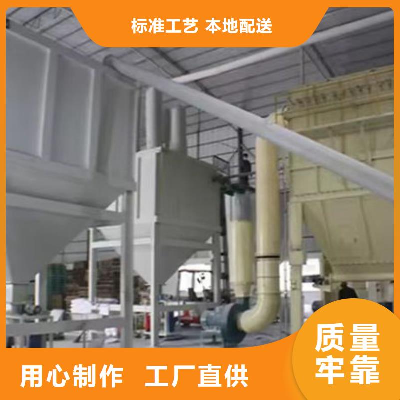 碳酸鈣粉采購價格