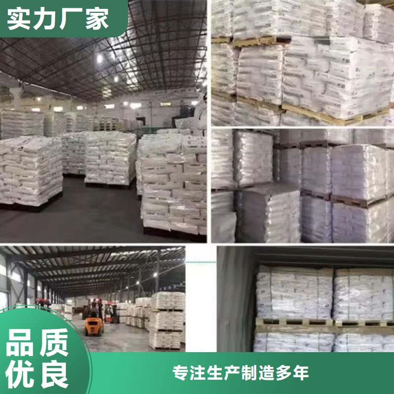 輕鈣免費咨詢當地服務商