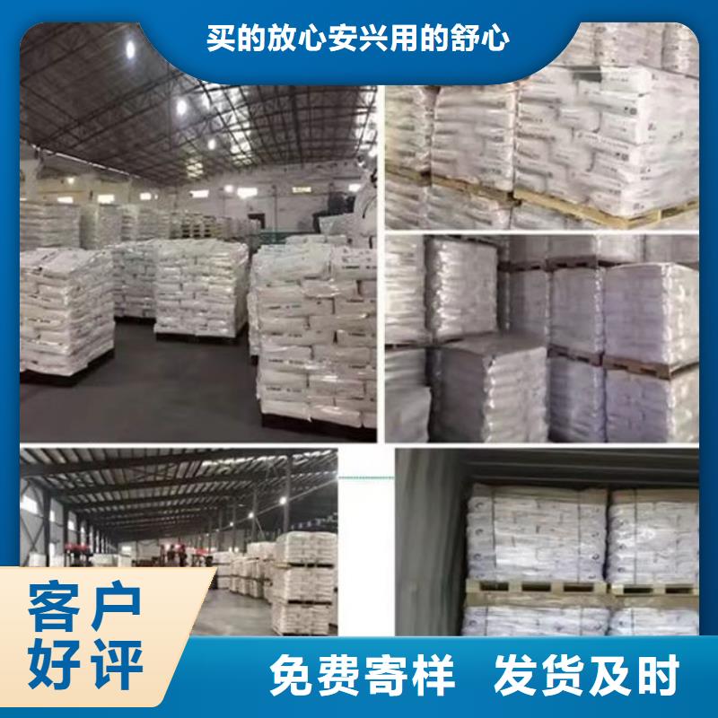 輕鈣粉庫存充足做工細致