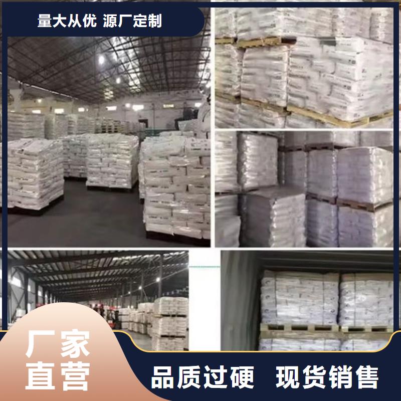 超細(xì)超白碳酸鈣廠家當(dāng)?shù)胤?wù)商