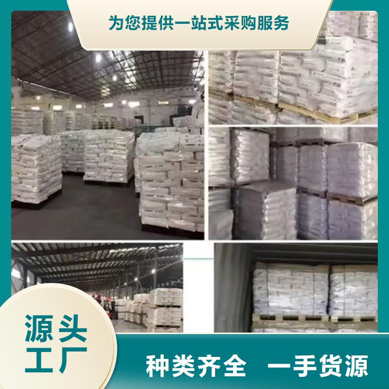 超細(xì)超白碳酸鈣貨源