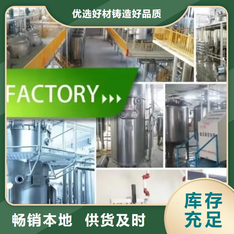 輕質碳酸鈣正規廠家同城供應商