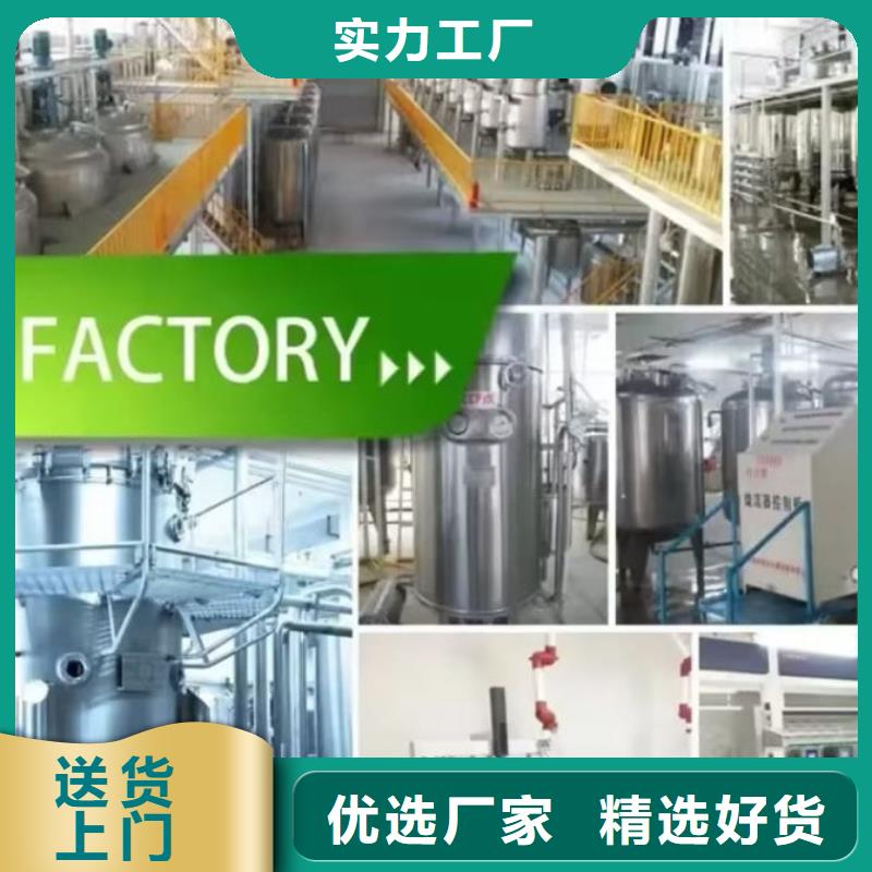 碳酸鈣粉廠家-規格全生產加工