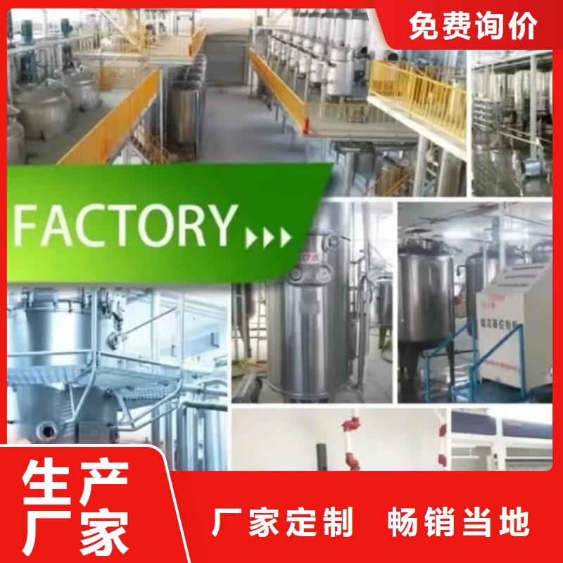 輕鈣發貨快