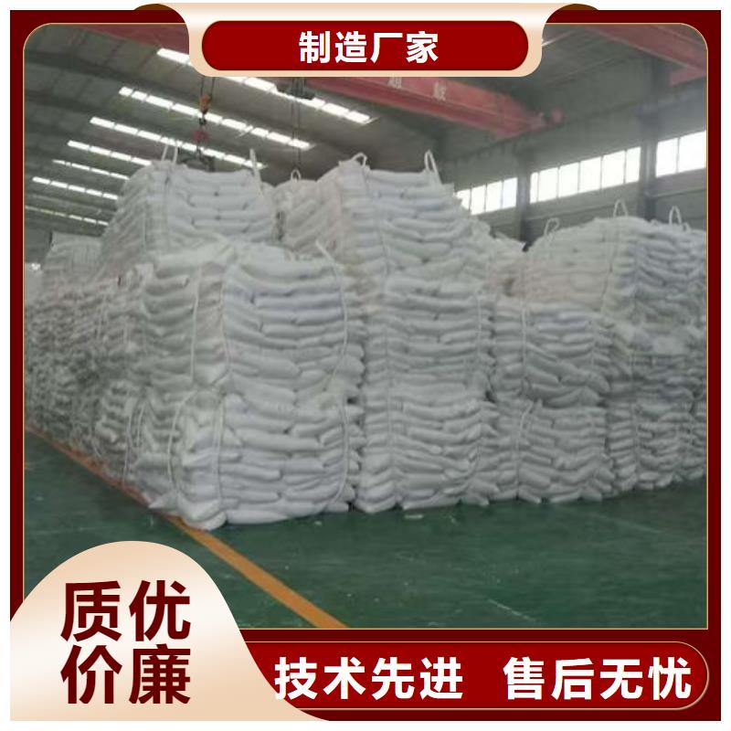 輕鈣粉量大從優(yōu)快速物流發(fā)貨