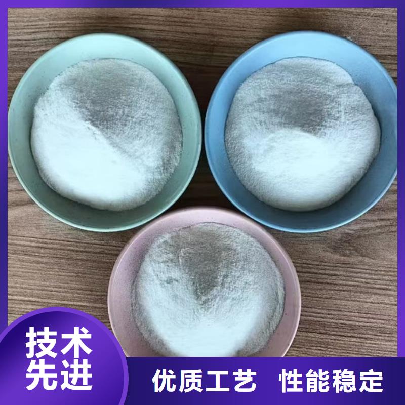 輕鈣粉為您介紹