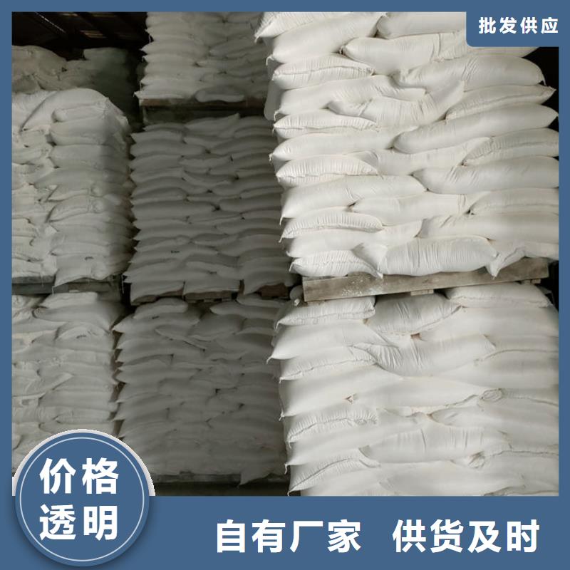 碳酸鈣粉來圖定制