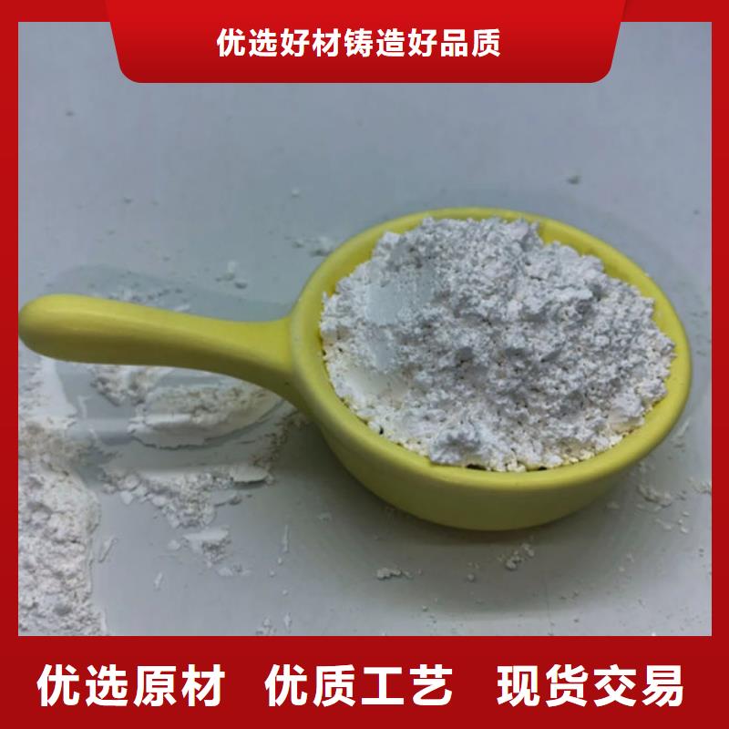 碳酸鈣粉公司