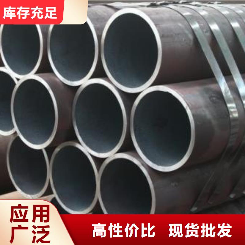 诚信的合金无缝管生产厂家