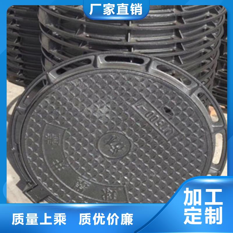 球墨铸铁管好货促销