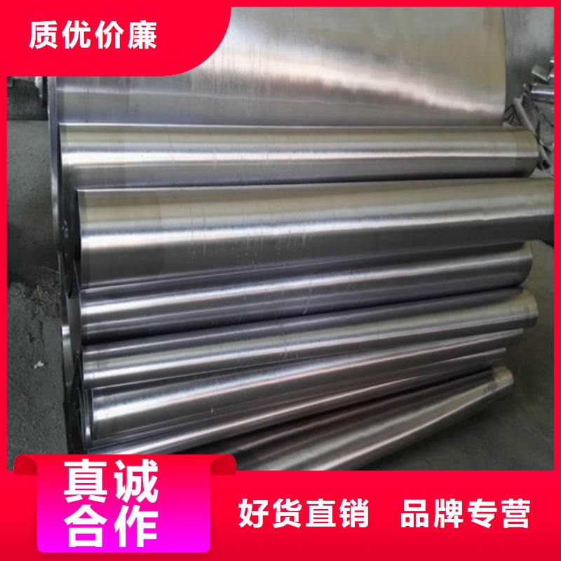 鉛皮
品質保障質量可靠