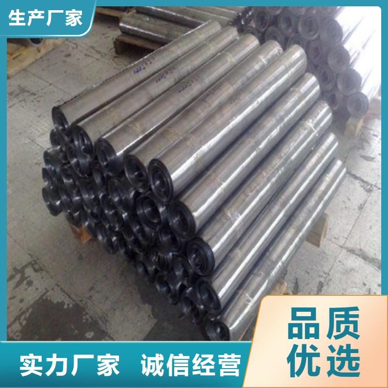規格全的鉛板廠家
