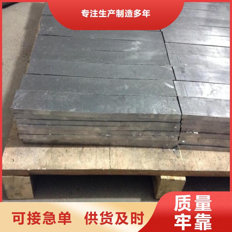 丹东购买防护复合板价格实惠的厂家