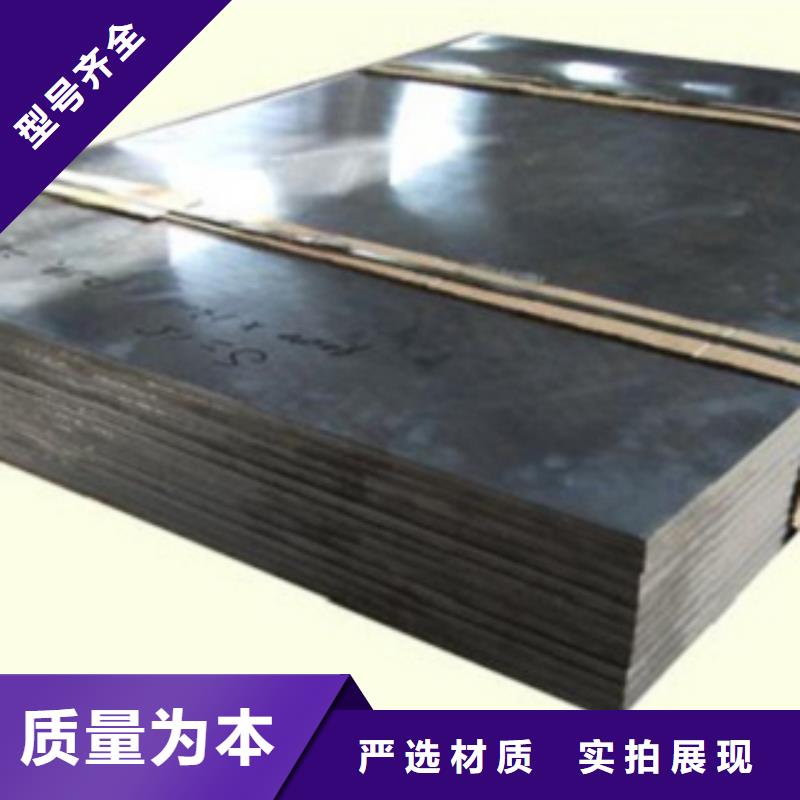优选：菏泽品质防护复合板生产厂家