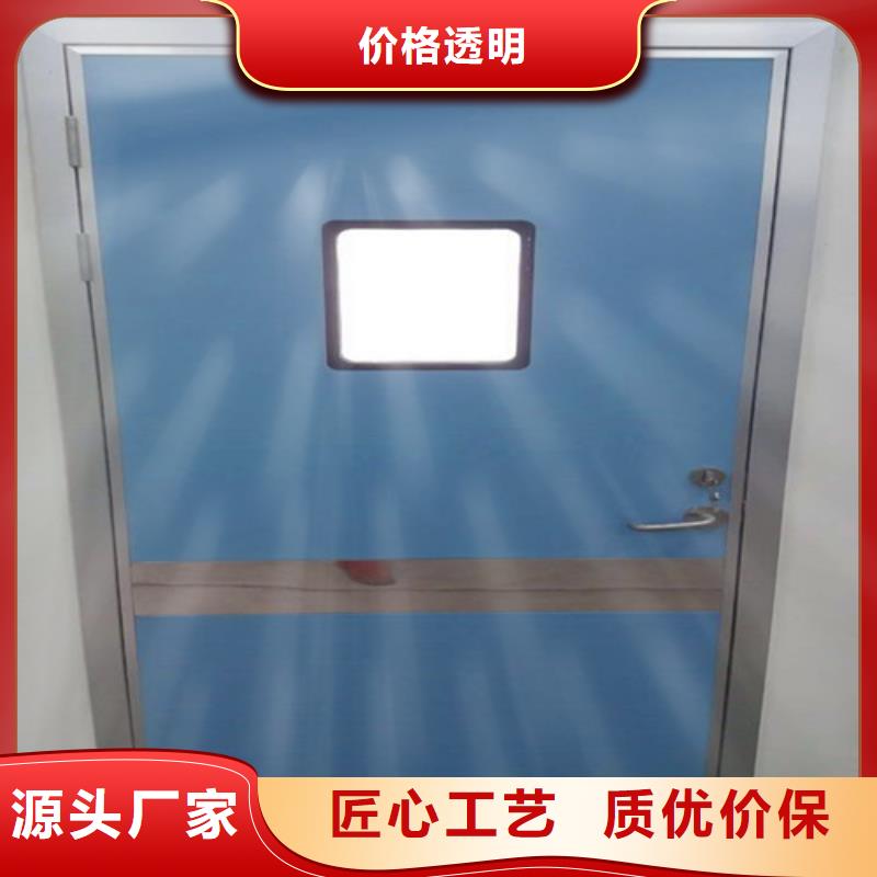 鉛-鉛質(zhì)優(yōu)