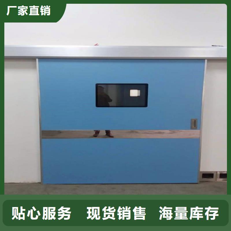 現貨供應探傷門_優質廠家