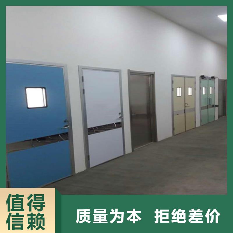 防護復合板廠家服務熱線