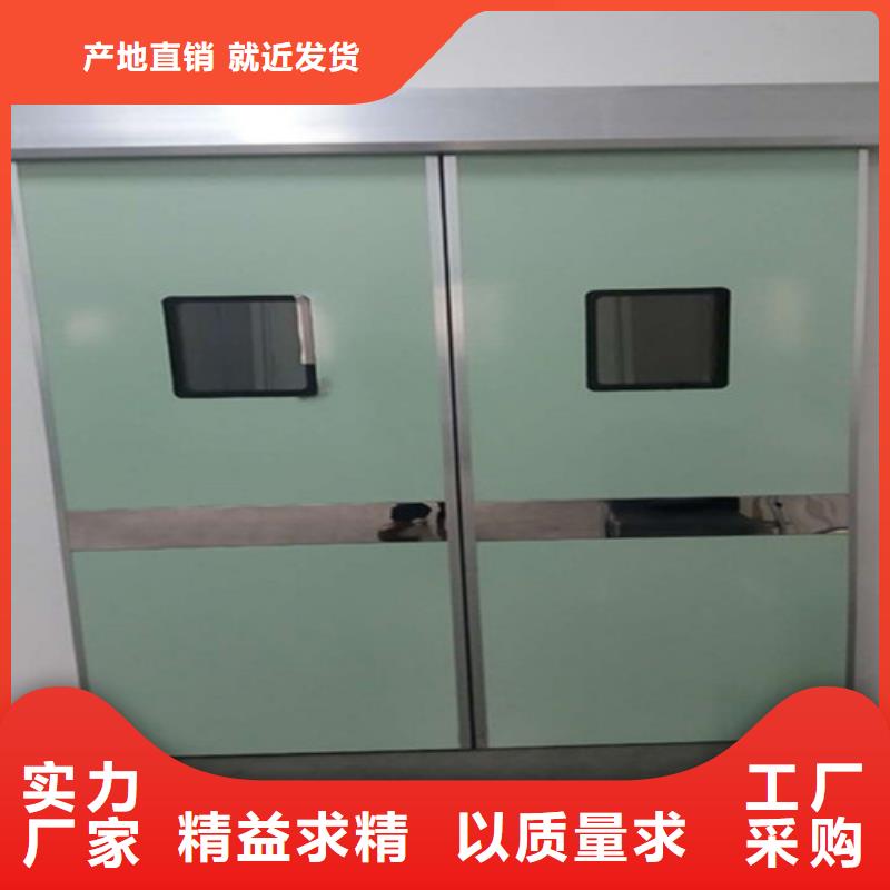 供應批發鉛門-省錢