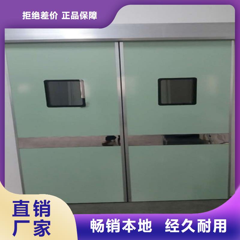 防護復合板熱銷好貨