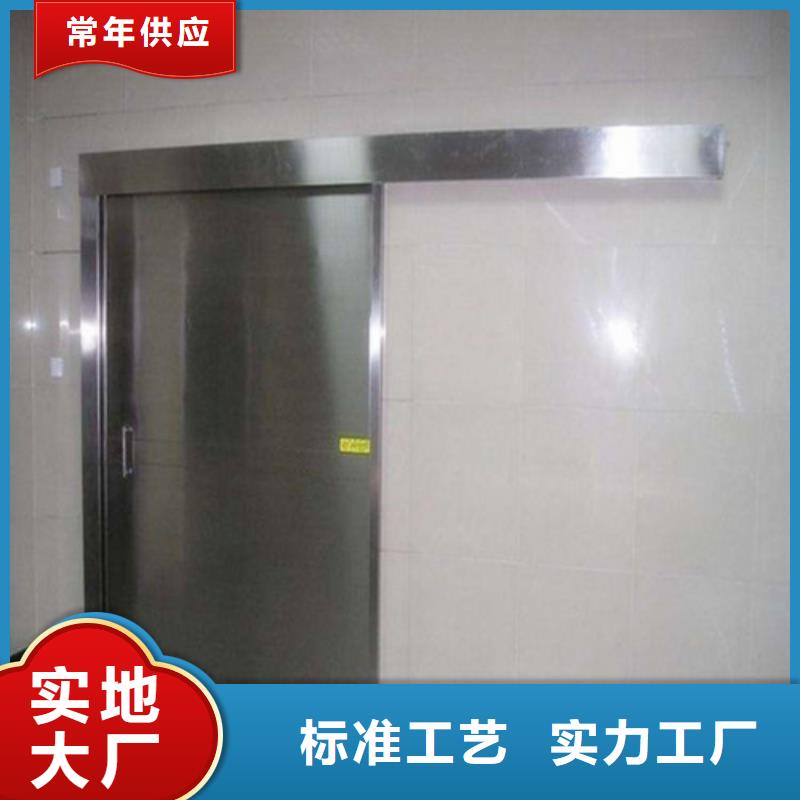 #鉛屏風(fēng)#出貨快