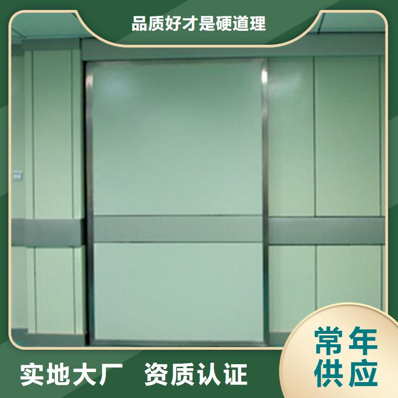 硫酸鋇-誠信為本