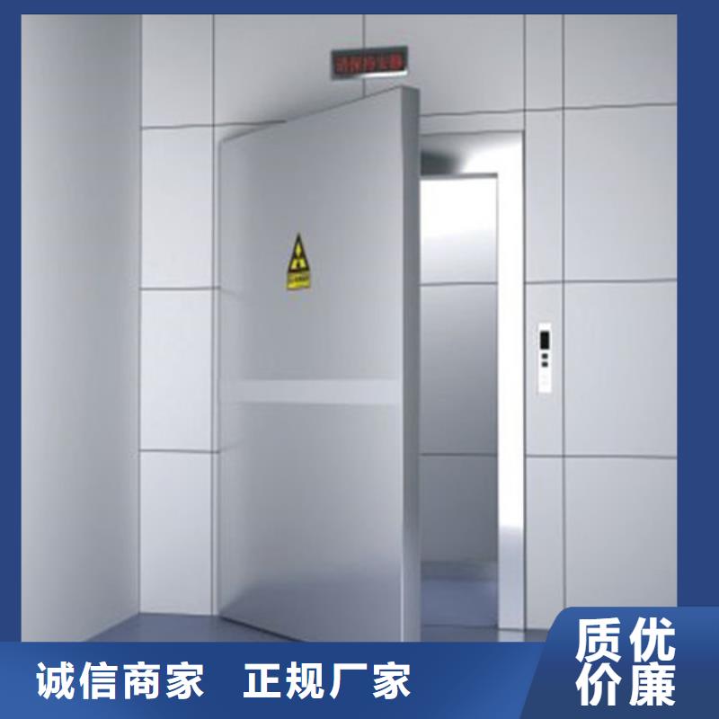 探傷門品質上乘