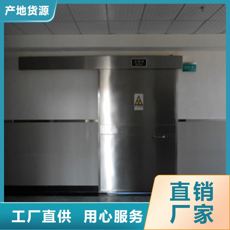 供應批發鉛門-省錢