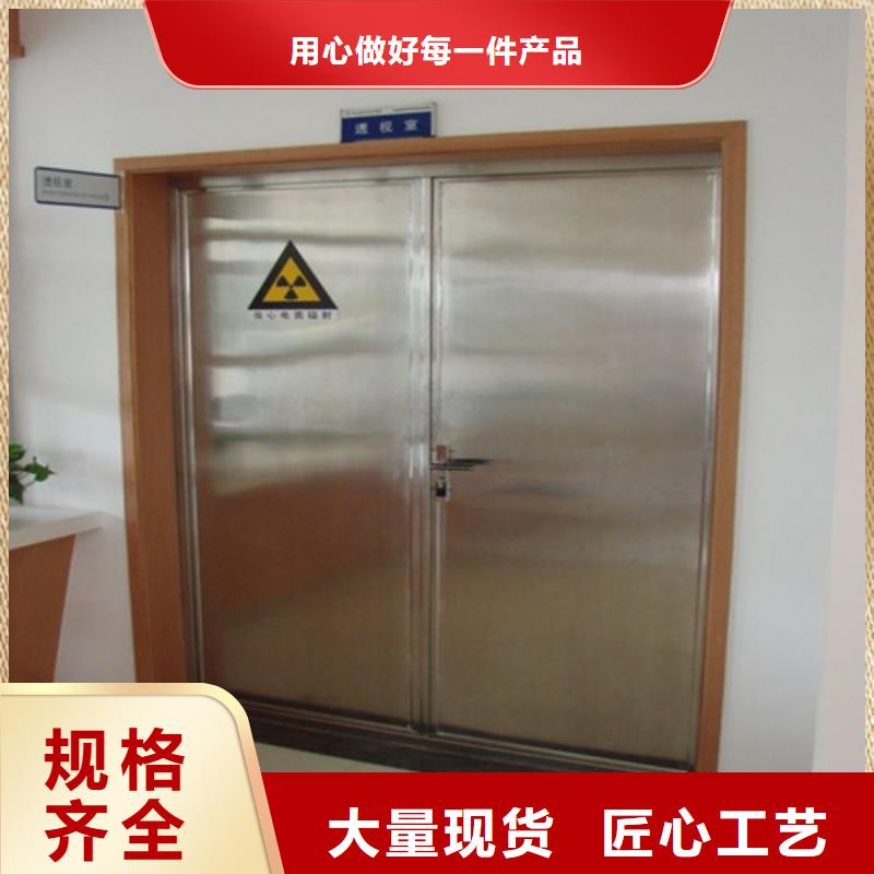 鉛屏風經銷商