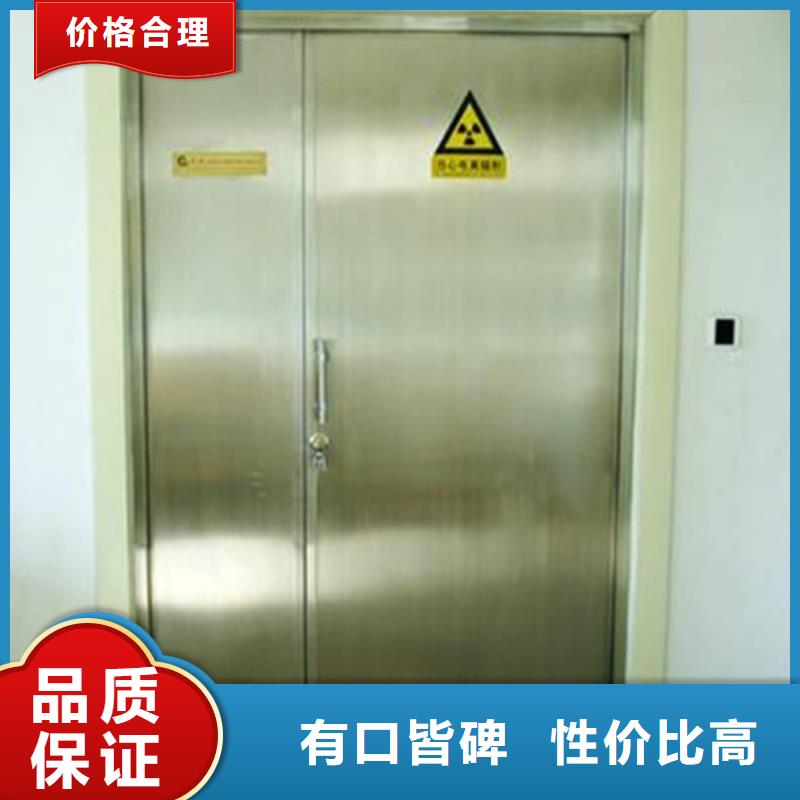 鉛屏風-鉛屏風質優價廉
