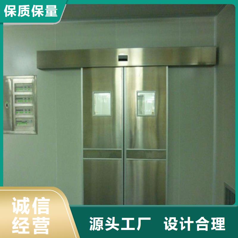 選購探傷門找瑞杰輻射防護工程有限公司